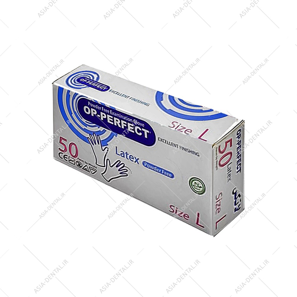 دستکش لاتکس op-perfect بدون پودر