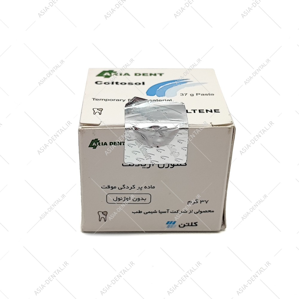 خمیر پانسمان موقت کلتوزول