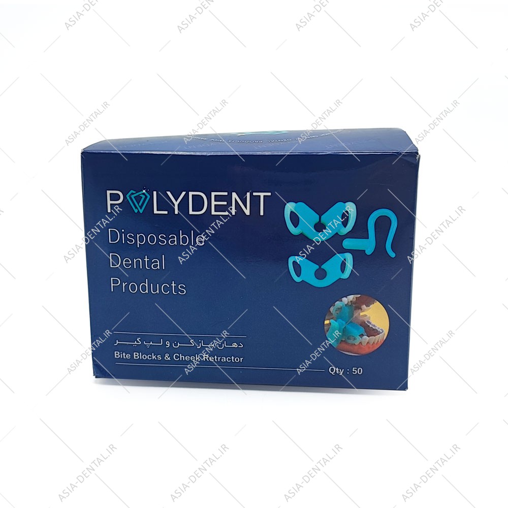 دهان بازکن دندانپزشکی اطفال