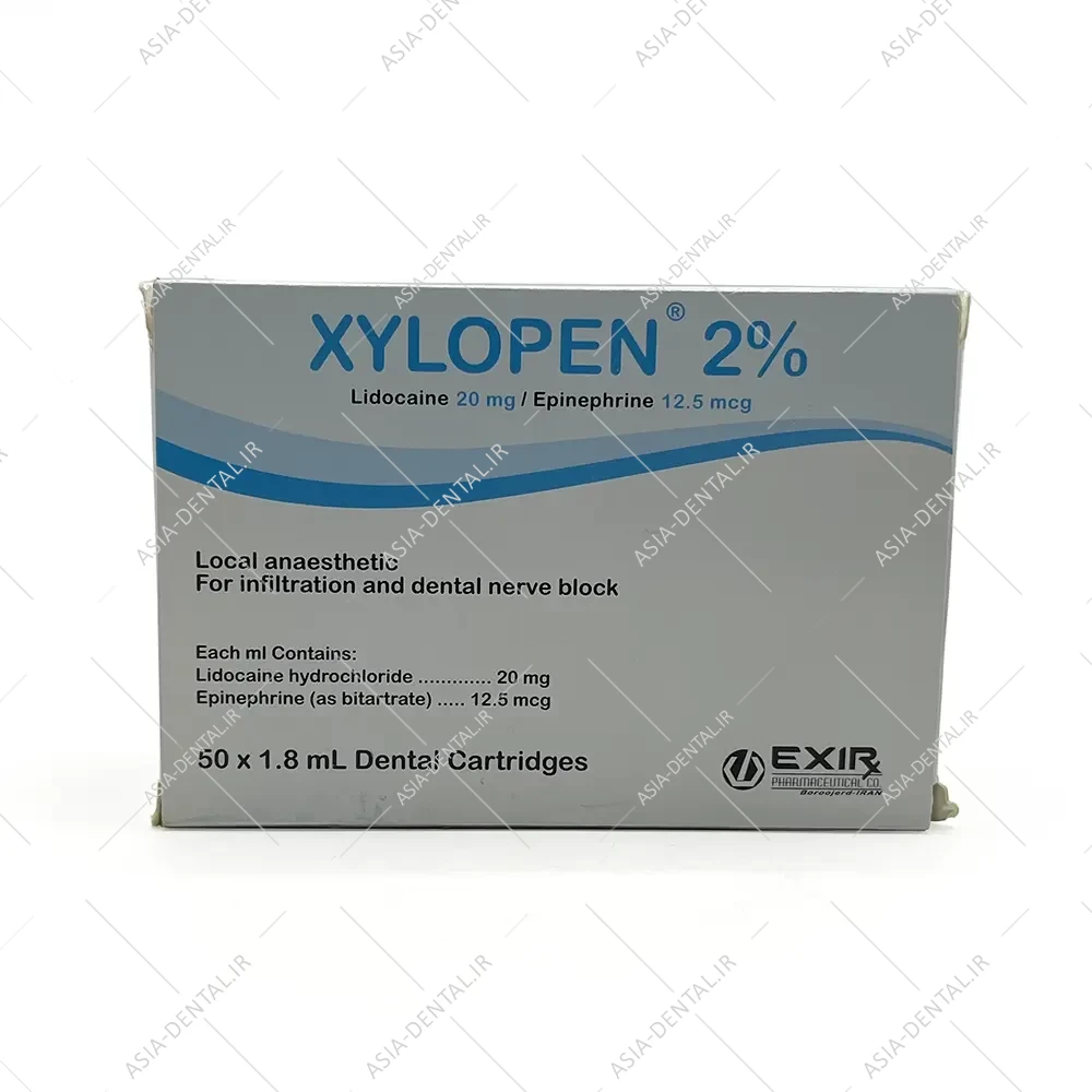 کارپول زایلوپن اکسیر 2 درصد