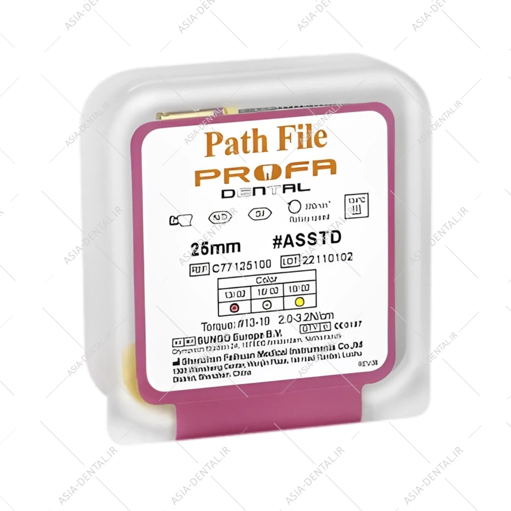 فایل روتاری Path File پروفا
